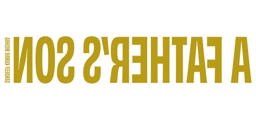 《父亲的儿子》作者:桑迪普·库马尔·米什拉